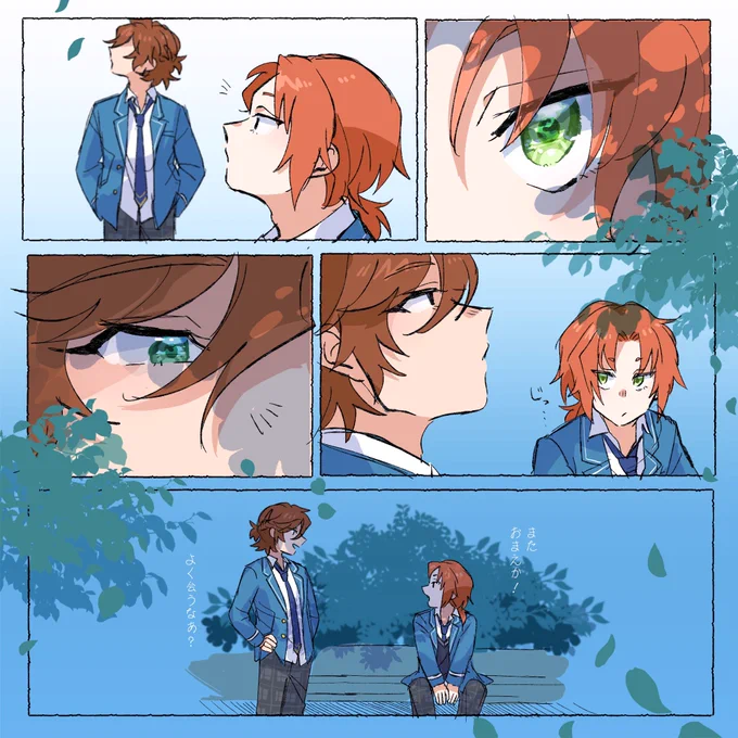 おめでとう🎊🎼
 #月永レオ誕生祭2022 