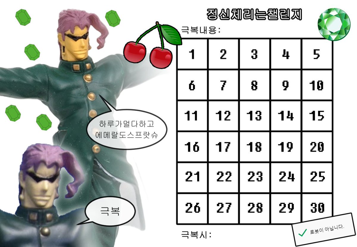 근데 사실 이쪽이 본능적으로 더 끌려