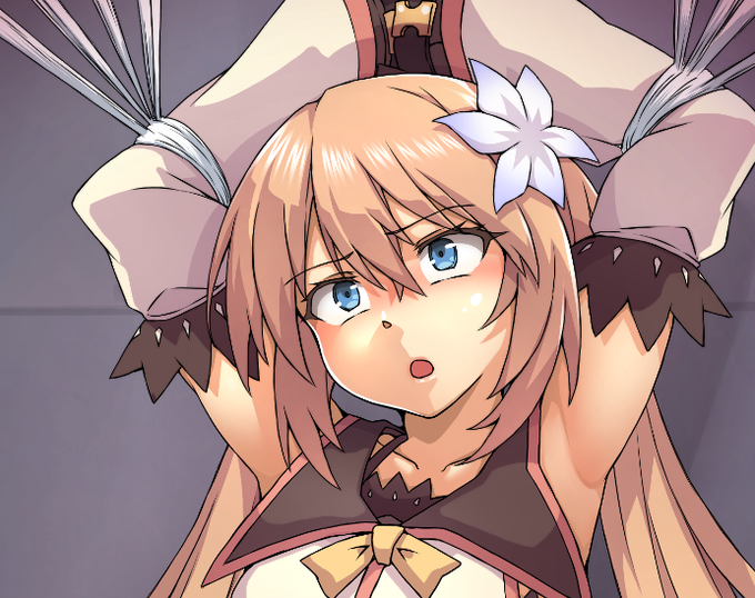 お待たせしました!
ただいま納品中です 