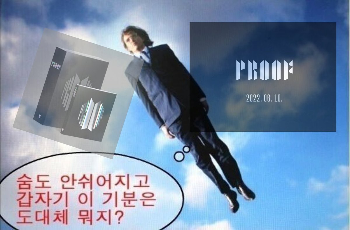 hey_there_z's tweet photo. 나 또 천국가네 https://t.co/iHWd97R6Di