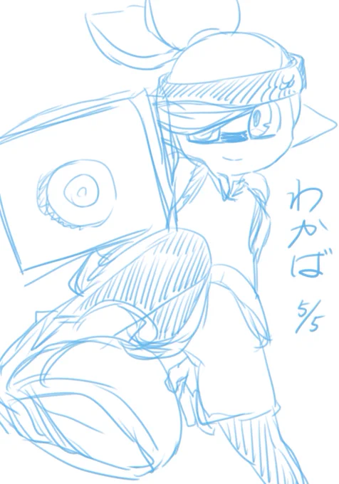 うちのイカちゃんたちの落書き 