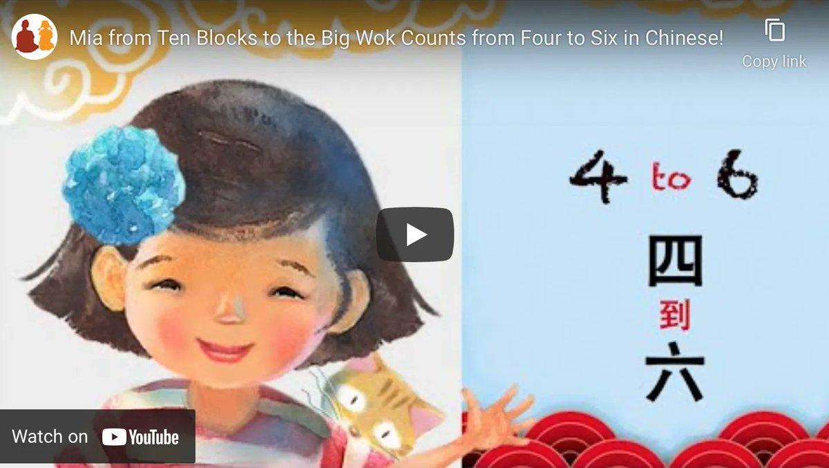 Kid Lit HQ tweet media