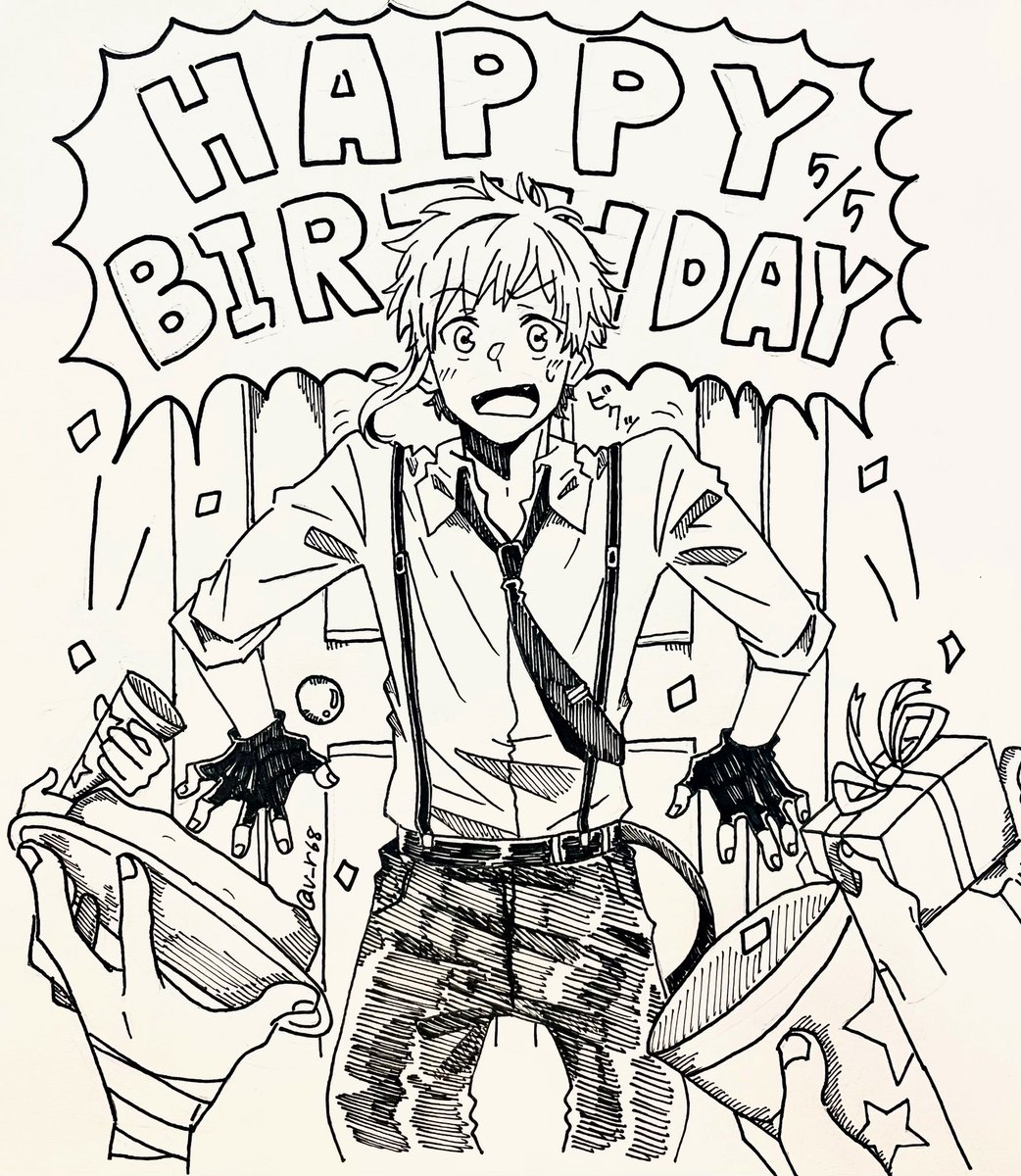 タグ 5月5日は人虎の誕生日22 の注目ツイート メガとんトラック