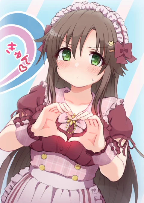 君もきゅんするんだよ 