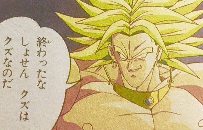 #生おかゆ
ガラスの欠片の説明が辛辣 