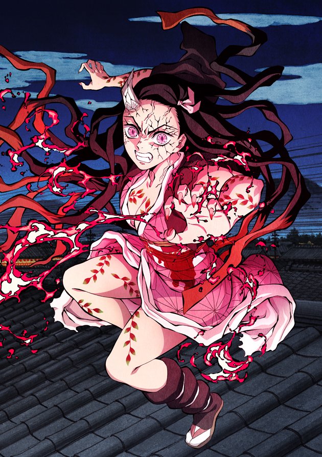 Kimetsu no Yaiba: Yuukaku-hen - Nezuko