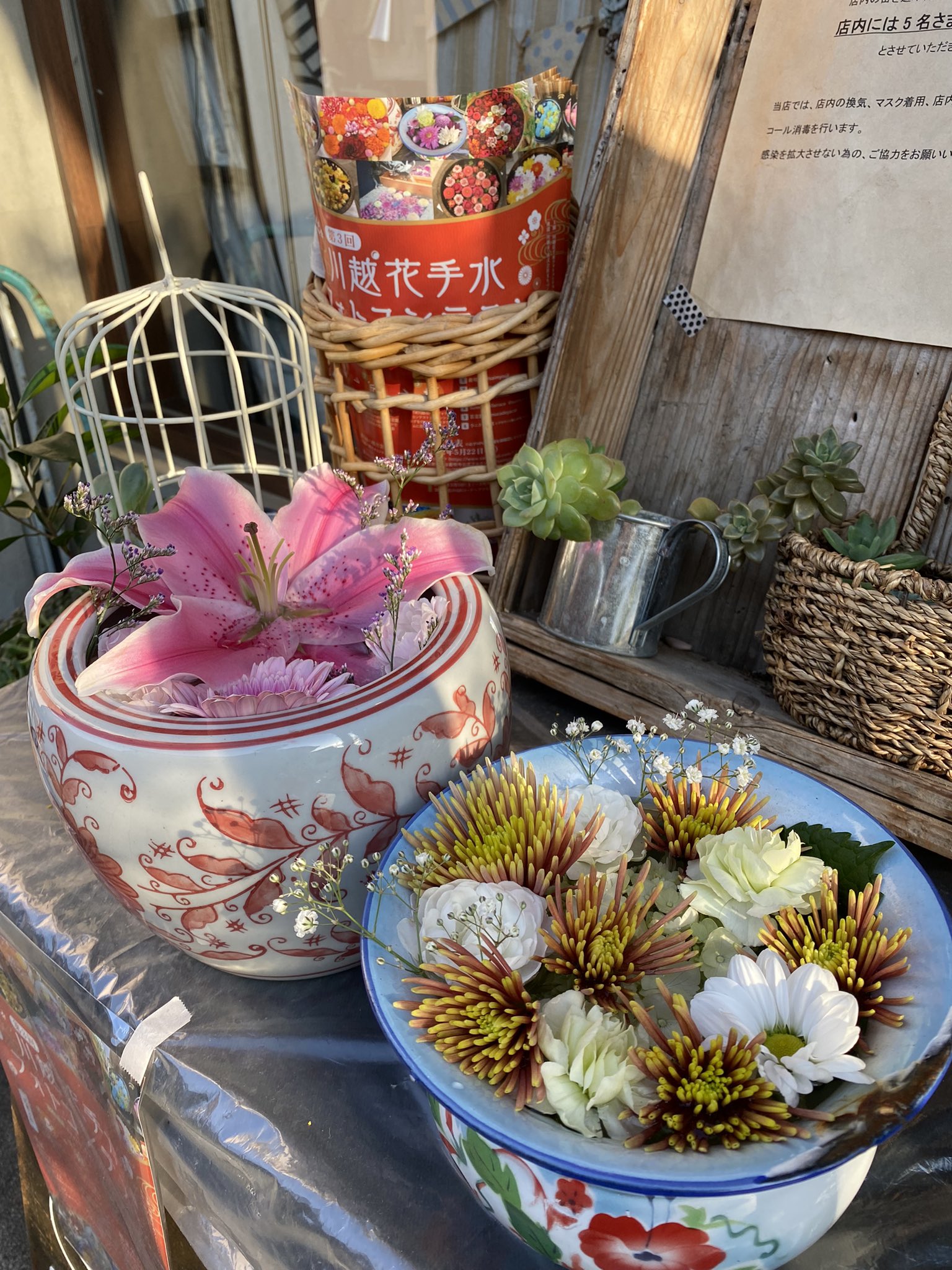 川越花手水 Twitter Search Twitter