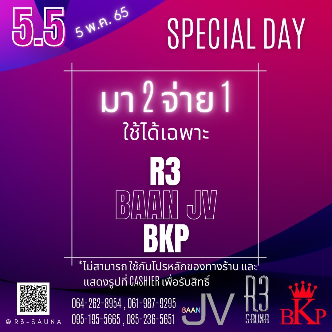 BKPofficial tweet media