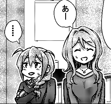 このりお 