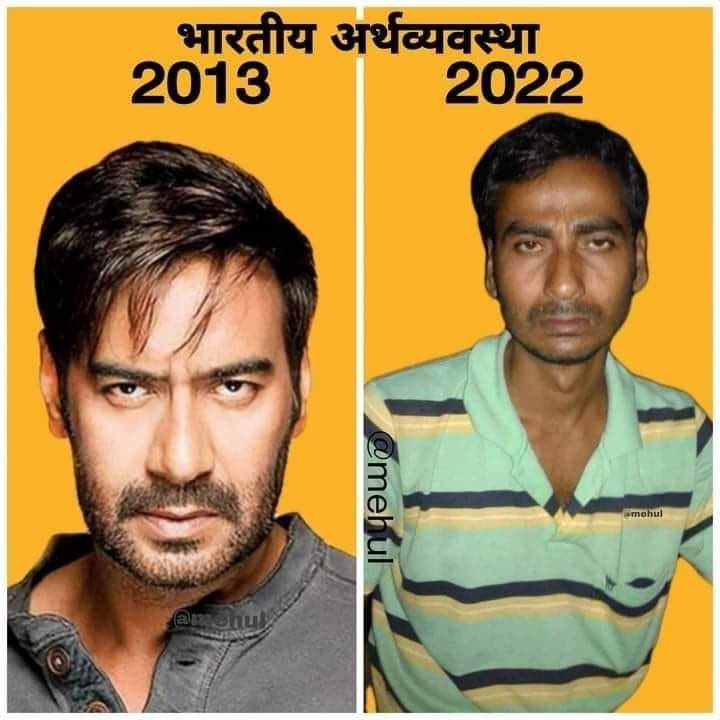 satyajeettambe's tweet photo. Now who did this ? @kunalkamra88 https://t.co/bL7DRBsCom