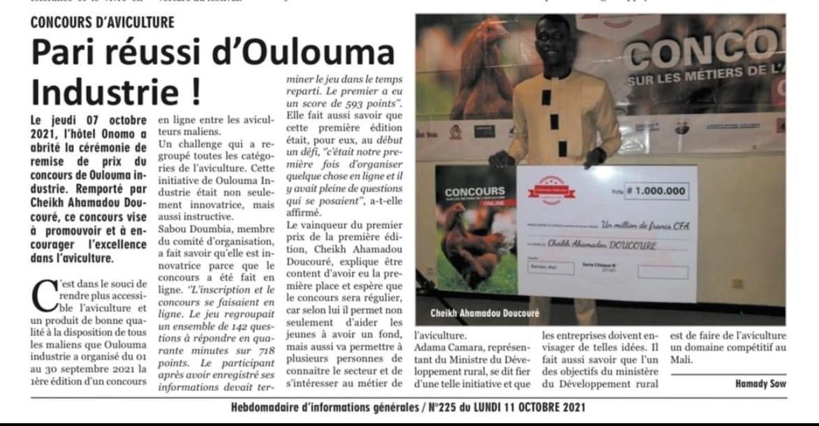 Sabou_Doum2's tweet photo. Ils ont remporté les deuxième et troisième prix de  la 1ère édition  CMAVI (Concours de la filière avicole) en septembre dernier. 
Le mardi 26 avril, nos gagnants sont venus nous rendre visite pour discuter des préparatifs de la deuxième édition.
@OuloumaIndustry 
CMAVI https://t.co/7Cda1I5anF