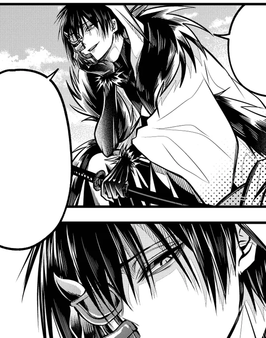 視線の先は…
(7話ちょい見せ) 