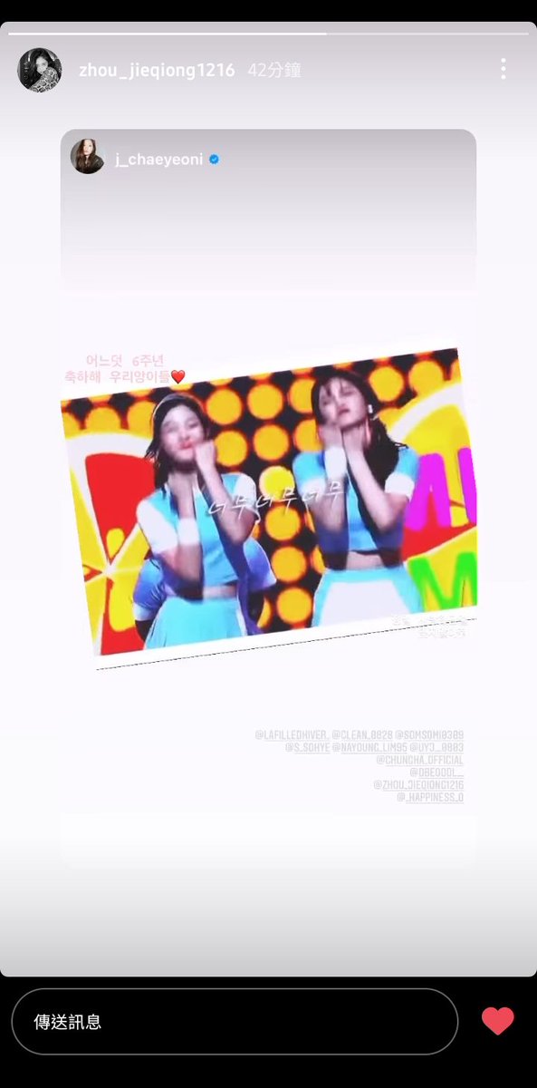 unicorn_180611's tweet photo. ๐ฏ๐๐๐๐ 6๐๐ ๐จ๐๐๐๐๐๐๐๐๐๐ ๐ฐ๐
๐๐๐ ๐๐ ๐ฐ๐
๐๐๐
์ฐ๋ฆฌ ๋ค์ ์์ผ๋ฉฐ ํจ๊ป ์์๊ฒ์๐ฆ
#ioi #ioiforever
#6YearsWithIOI #6YearsWithZhouJieqiong https://t.co/s4YzEdj4g4
