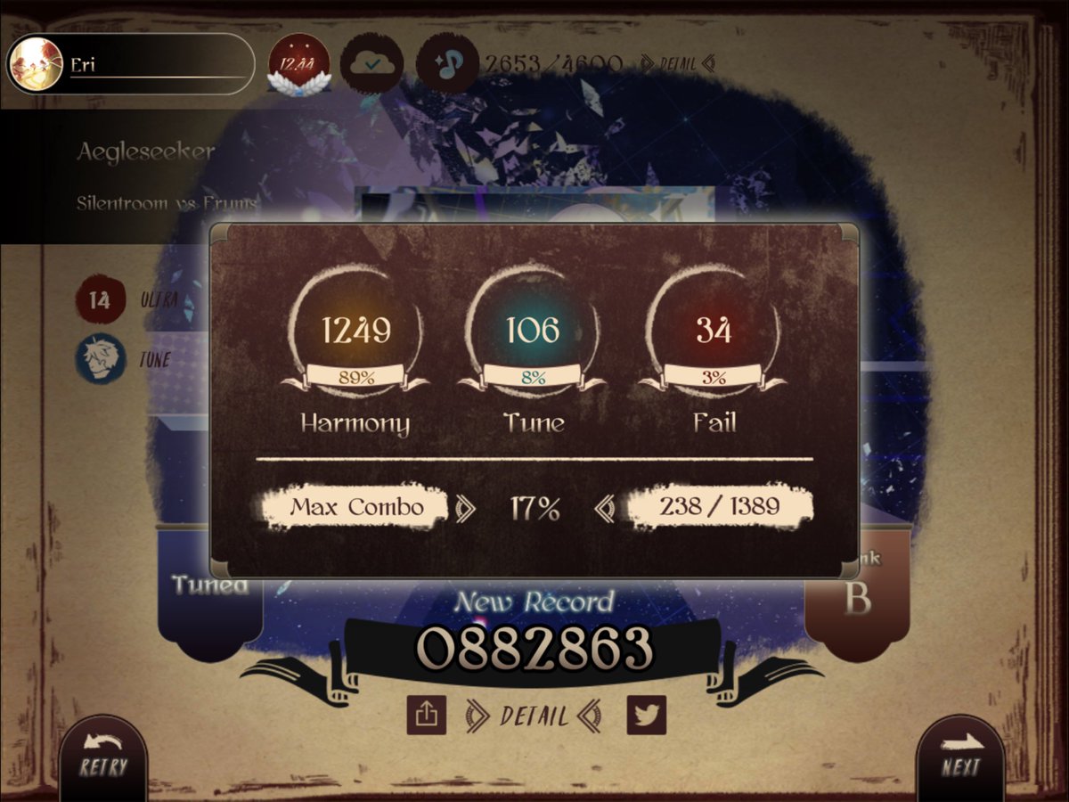 Eri9615's tweet photo. Aegleseeker [Ultra] 初見
#Lanota #Arcaea #Silentroom #Frums #NoxyGames #lowiro https://t.co/FhvfFW7lPH