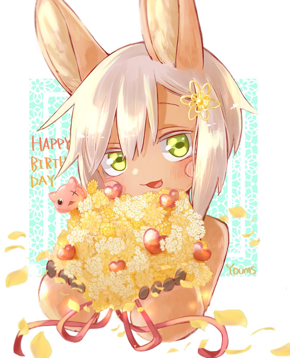nanachi (made in abyss) animal ears flower 1other whiskers furry holding looking at viewer  illustration images