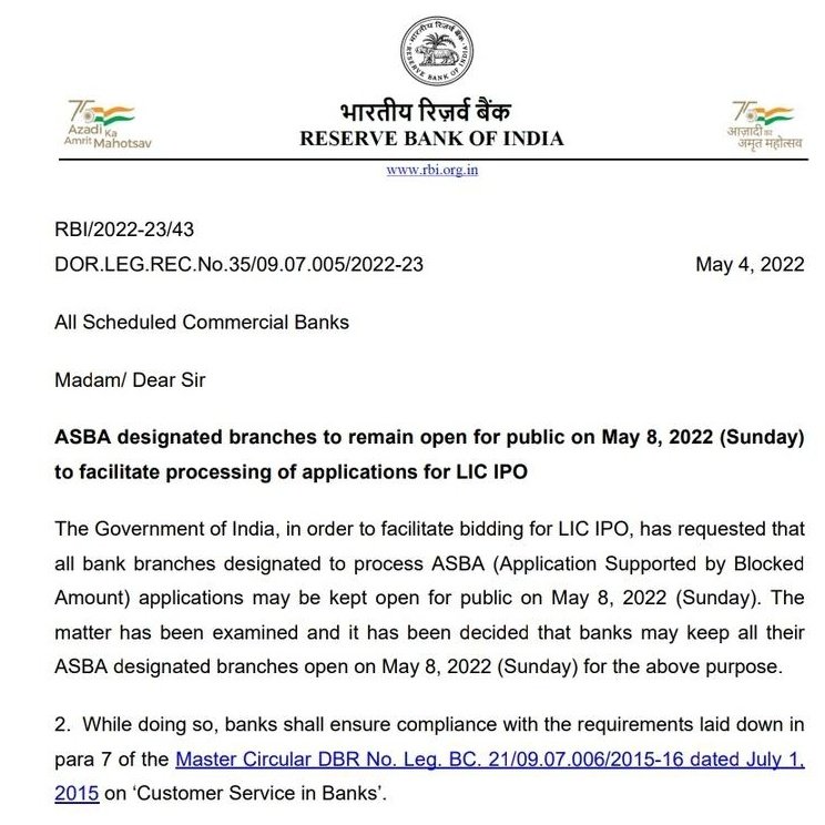 iSourabhMishra's tweet photo. RBI has ordered to keep bank branches open to facilitate #LICIPO  on 8 May, Sunday..

I dare @RBI @RBIsays to declare 10th May, 2022 as public holiday in lieu of sunday working branches.. 

Pls declare #10MayBankHoliday 🙏🙏 https://t.co/sVJWTe7HrR