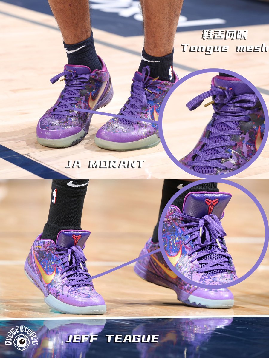 Kicksvision tweet media