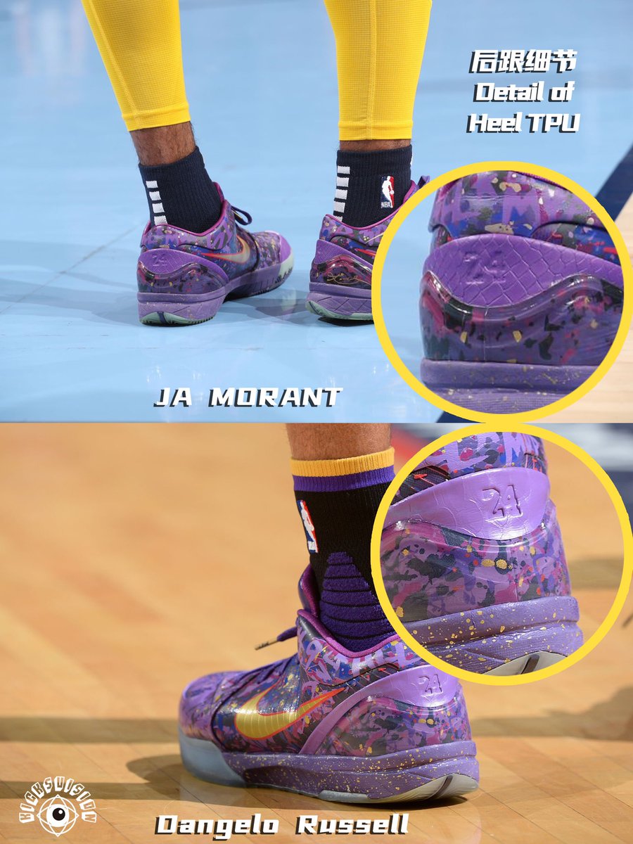 Kicksvision tweet media