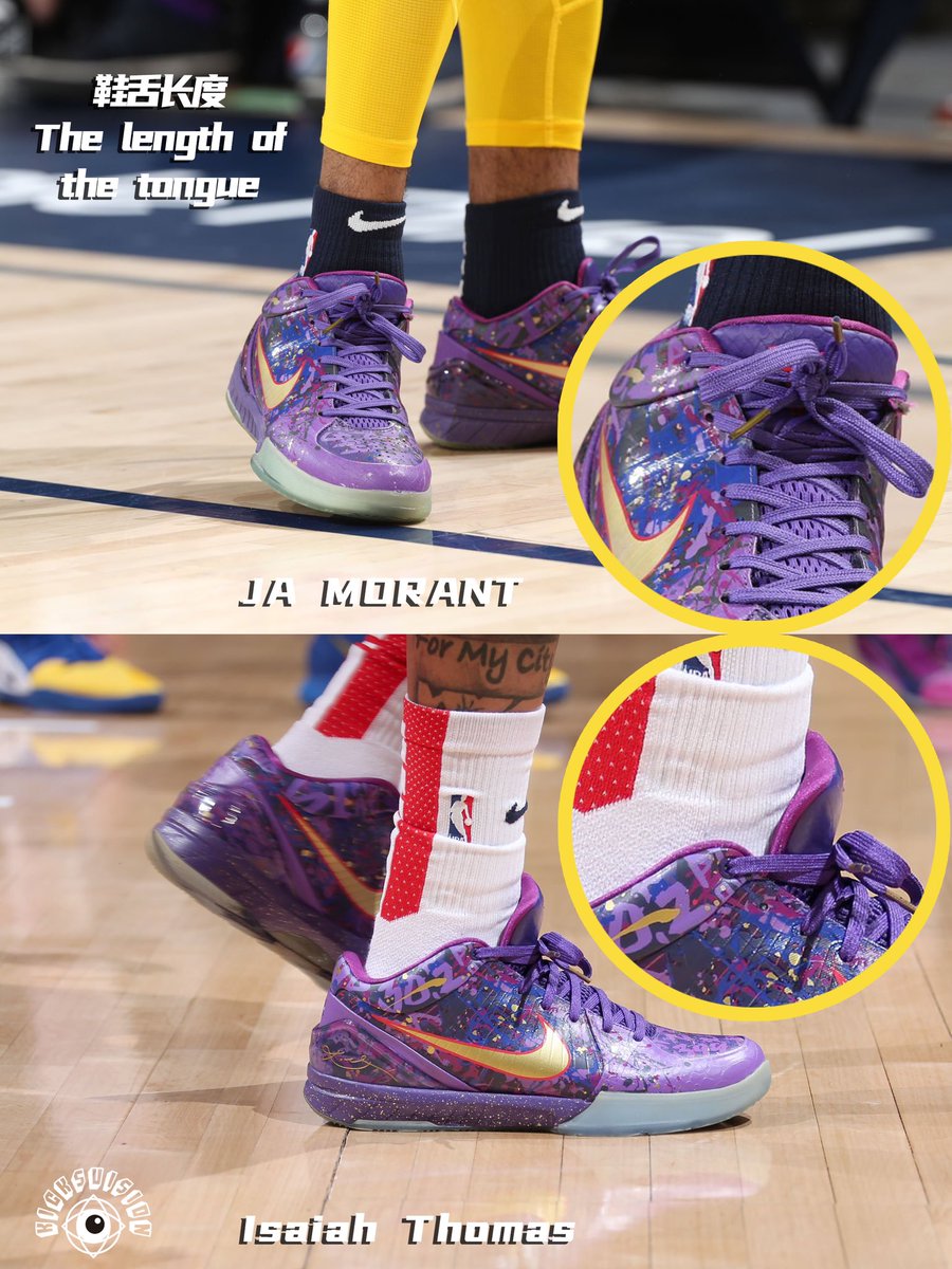 Kicksvision tweet media