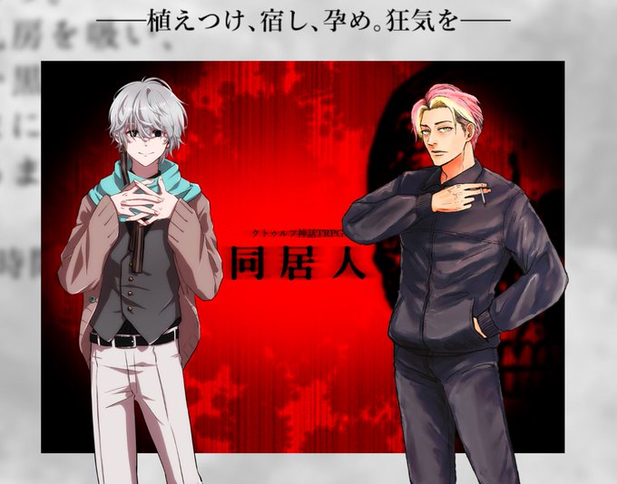 カメラ寄ってみたのtwitterイラスト検索結果 カメラ寄ってみたのtwitterイラスト検索結果