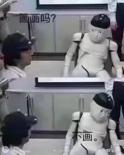 TheNutrientCraf's tweet image. 完全没画完的意思...（目移