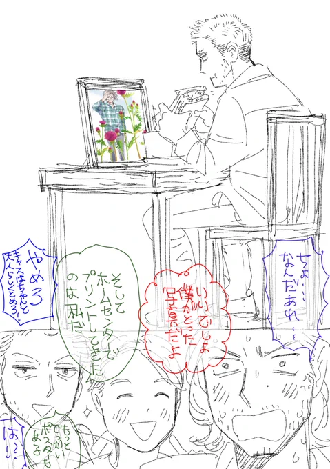 🎉 