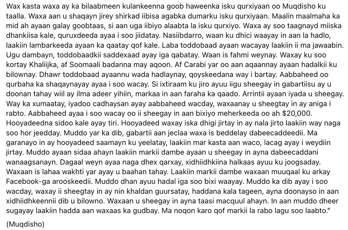 SomaliFaces's tweet photo. "I refused to be someone’s second option..."

#somalifaces #somali https://t.co/gIdoPcoTNr