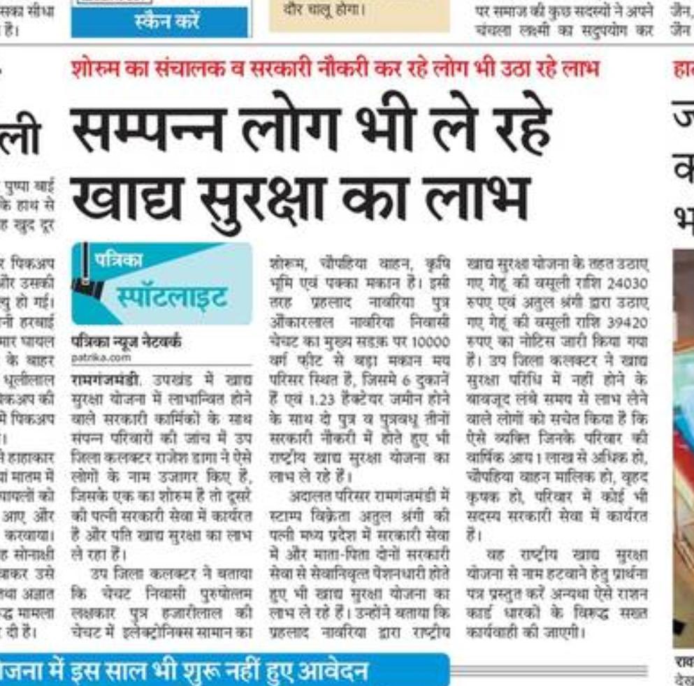 Rajeshdaga17's tweet photo. https://t.co/47AMk8thRO