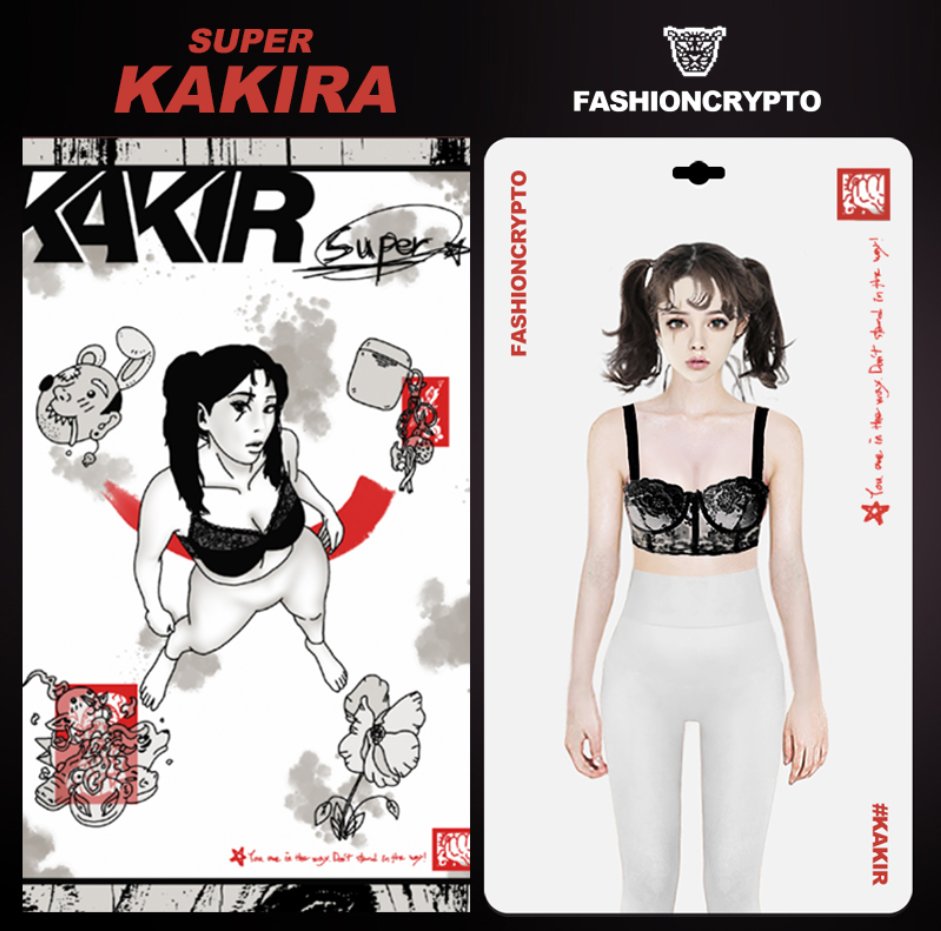 [Kakira NFT X FASHIONCRYPTO PARTNER]
🚀#Giveaway 
fashioncrypto 3 NFT / WL 10

1️⃣Like &amp; RT
2⃣Follow 
<a href="/fashion_eth/">STYLEDIRECTOR</a>
, 
<a href="/KakiraNft/">Kakira NFT</a>

3️⃣Tag friends (unlimited entry)
 
result in 24 hrs