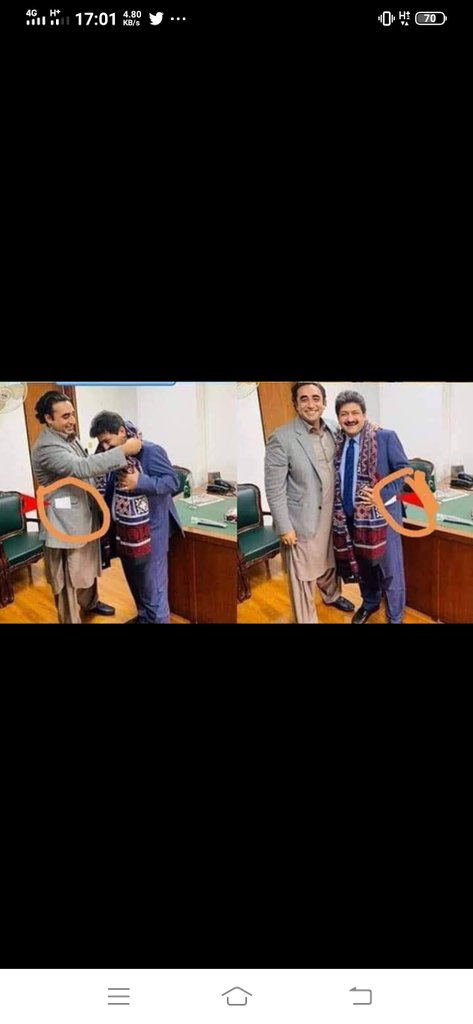 RaeesKhanRaee18's tweet photo. @HamidMirPAK https://t.co/ZBmq76B9lp