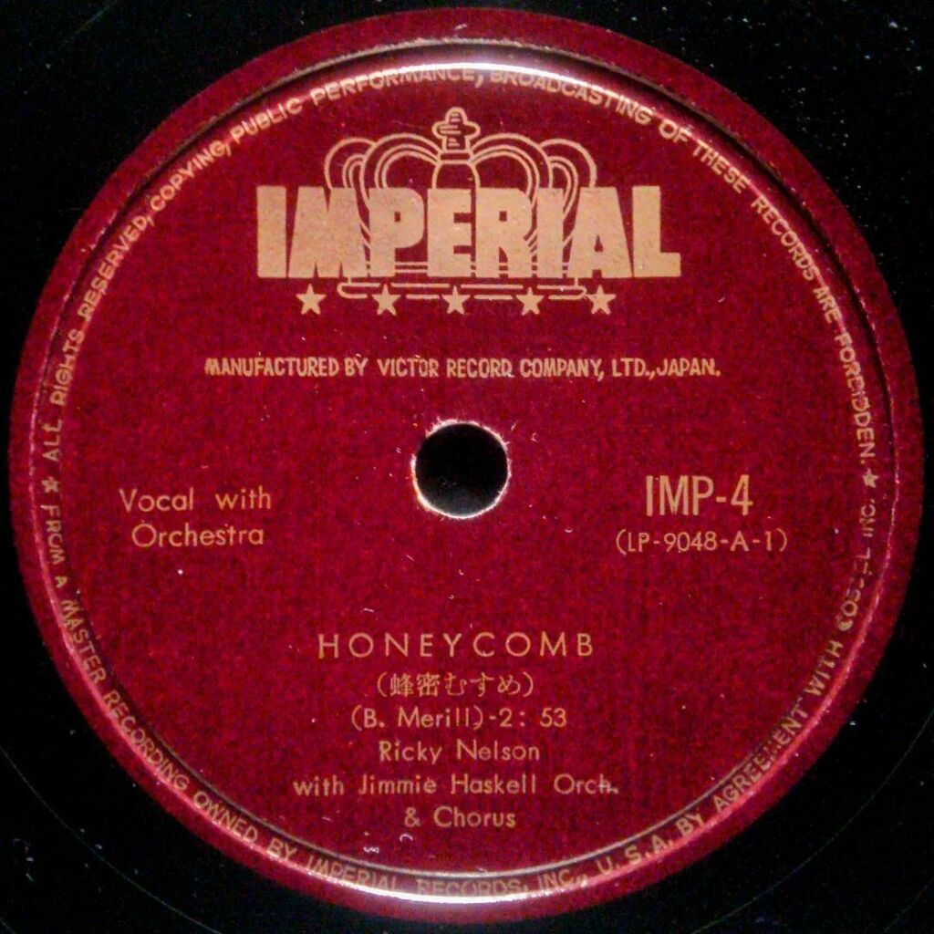 polyfar's tweet photo. リッキー・ネルソン『蜂蜜むすめ』
#78rpm #spレコード #sp盤 #レコード #レコ集め #蓄音機 #蓄音器 #rickynelson #jimmyhaskell #rock #rockandroll #rockandrollhalloffame https://t.co/I8IeflBY8s https://t.co/D763Bg7F4V