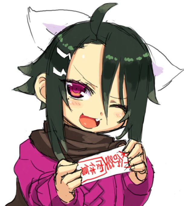 娘の壱葉ちゃんの初出調べると2011年で
メスガキのほうは調べると名前が世の中に出たのは2014年で浸透したのは2018年なんだぜ

好意を持ちつつ生意気な言動(流石に語尾にハートはついてない)で分からされるキャラなので、まごうことなきメスガキキャラだ
時代を先取りしすぎたようだ 