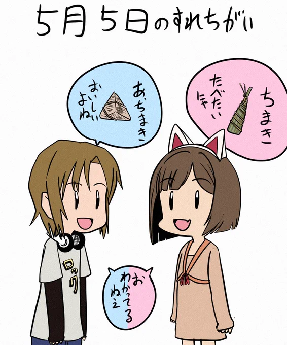 画質が思った以上に悪かったので修正版 