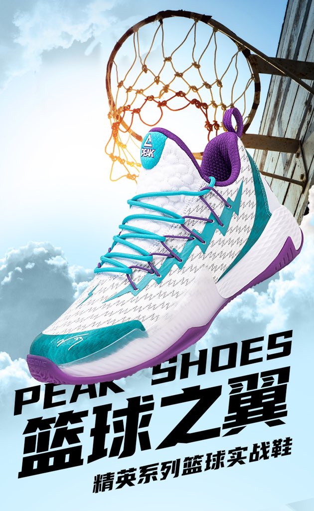 new release basketball shoes 2019