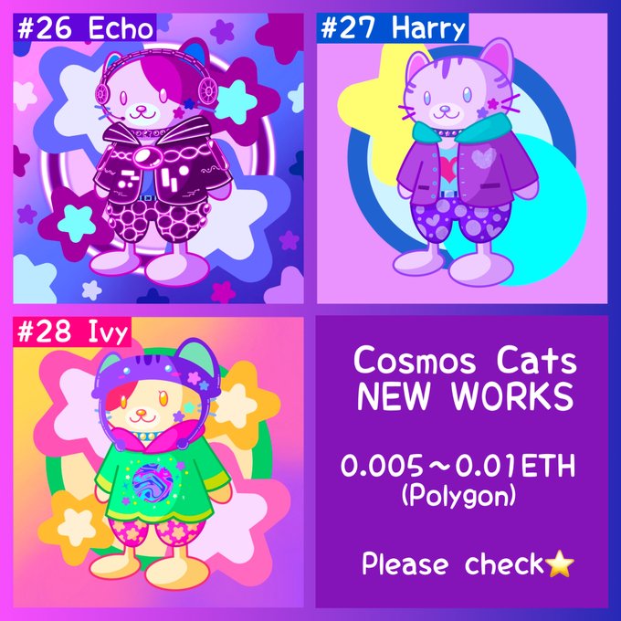 Echoのtwitterイラスト検索結果