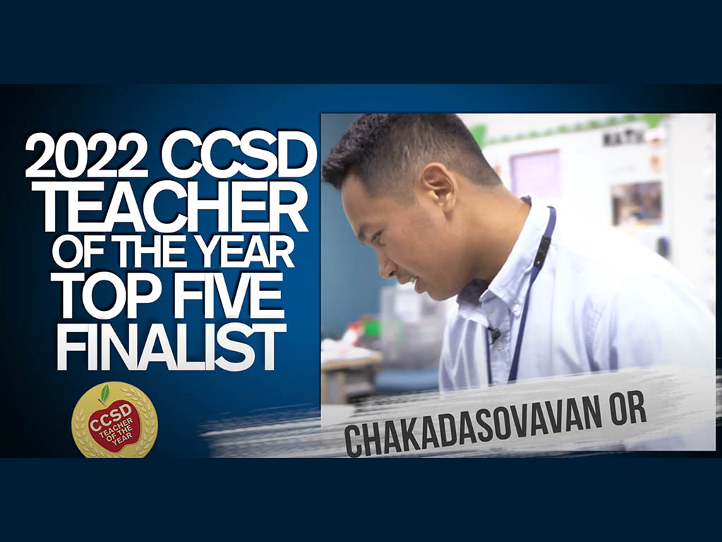 CCSDConnects's tweet photo. Chakadasovavan Or, a third-grade teacher at @mtessharks  is a first-generation American born and his family has been his biggest cheerleader in encouraging him to accomplish other firsts.

Meet this Teacher of the Year Finalist!

https://t.co/E5uhM59QJU https://t.co/8HGAsdzoJJ