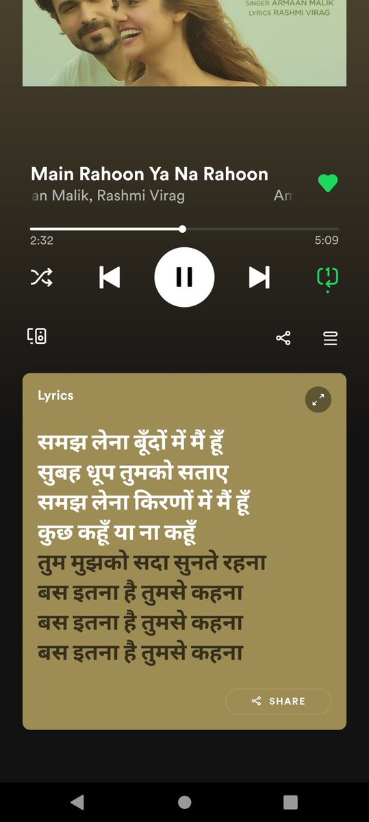 PujaCho47772239's tweet photo. Aaj pure dinn #Delhi mein baarish aur yeh gaana #MainRahoonYaNaRahoon
"Haawaao mein liptaa hua main
Guzar jaaunga tumko chhuke
Agar Mann ho to rok lena
Thehar jaaungaa inn labon pe..!!
#FavoriteForever💯❤️🌧️😌😌
@ArmaanMalik22 @AmaalMallik #RashmiVirag https://t.co/sVNa6FR0ut