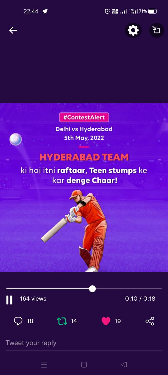 Here is my chant screenshot 

@TataPlayin 
#PlayYourChant #T20 #IndianCricket #AaoPlayKare #TataPlay #EntertainmentAurBhiJingalala #Sports #IndianSports #CricketFever #CricketSports #T20Sports #CricketFans