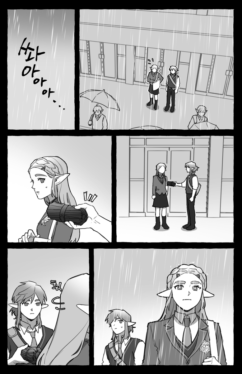 사이 안좋을때 이런 일도 있었을것같았다..
https://t.co/lAKXGdv9vy 