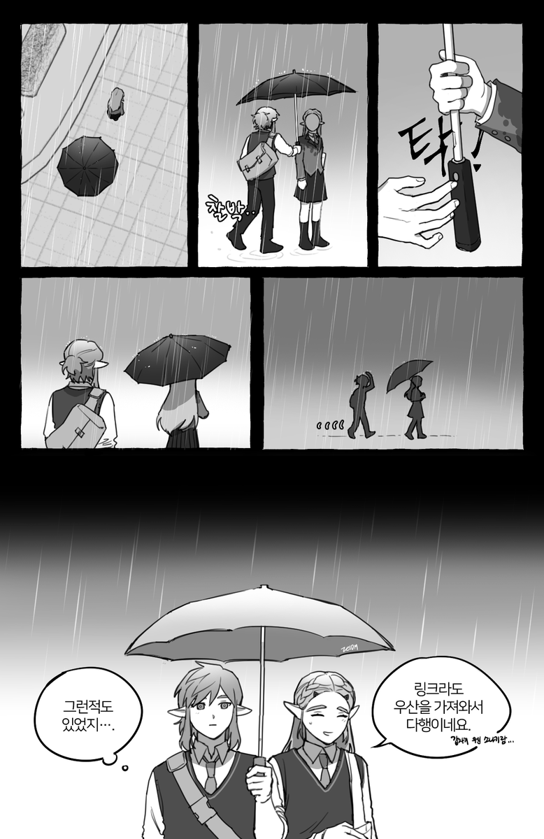 사이 안좋을때 이런 일도 있었을것같았다..
https://t.co/lAKXGdv9vy 