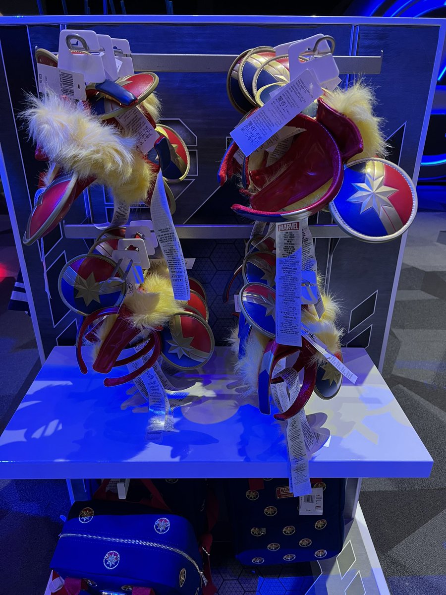 DisTrackers tweet media