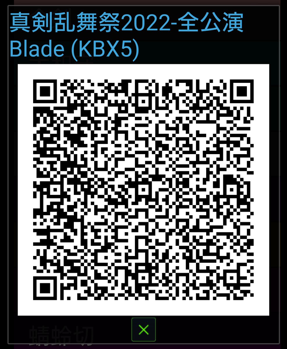 ひびき on X: