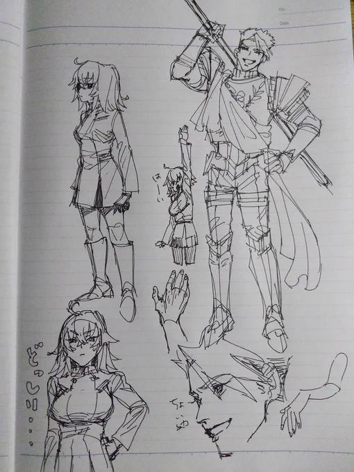 今日の落書き 