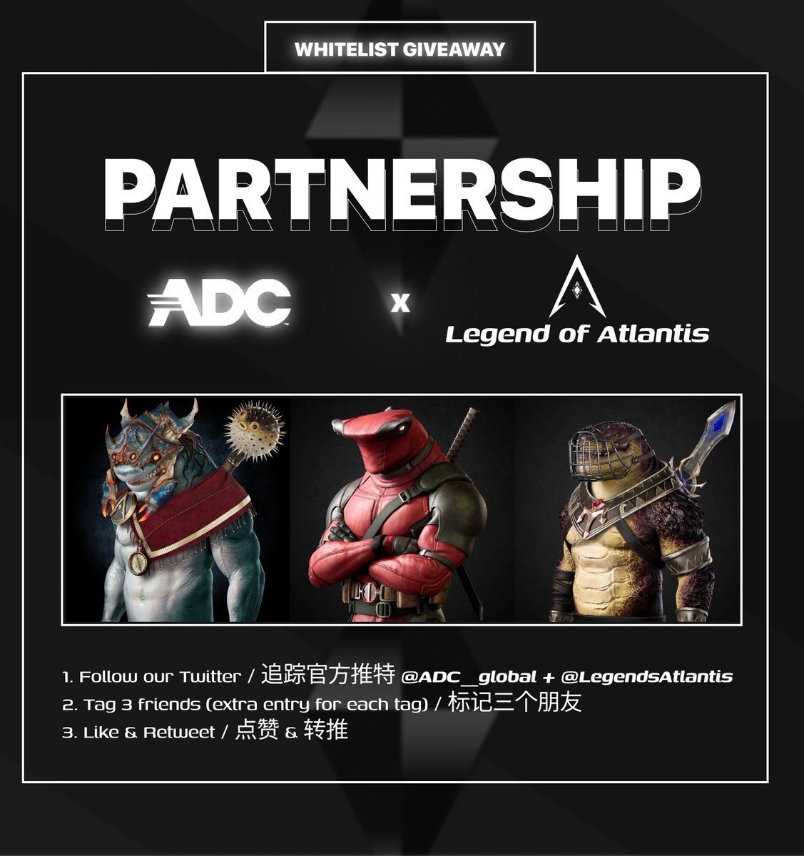 1x WL for Legend of Atlantis, courtesy of the team ❤

How to enter:
1️⃣ Follow <a href="/ADC_global/">Alphas Diamond Club</a> <a href="/LegendsAtlantis/">Legends of Atlantis</a> 
2️⃣ Like + Retweet
3️⃣ Tag 3 friends

⏳ Winners drawn in 24 hours ⏳