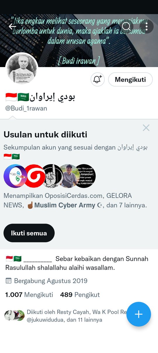 Mbah Lorod tweet media