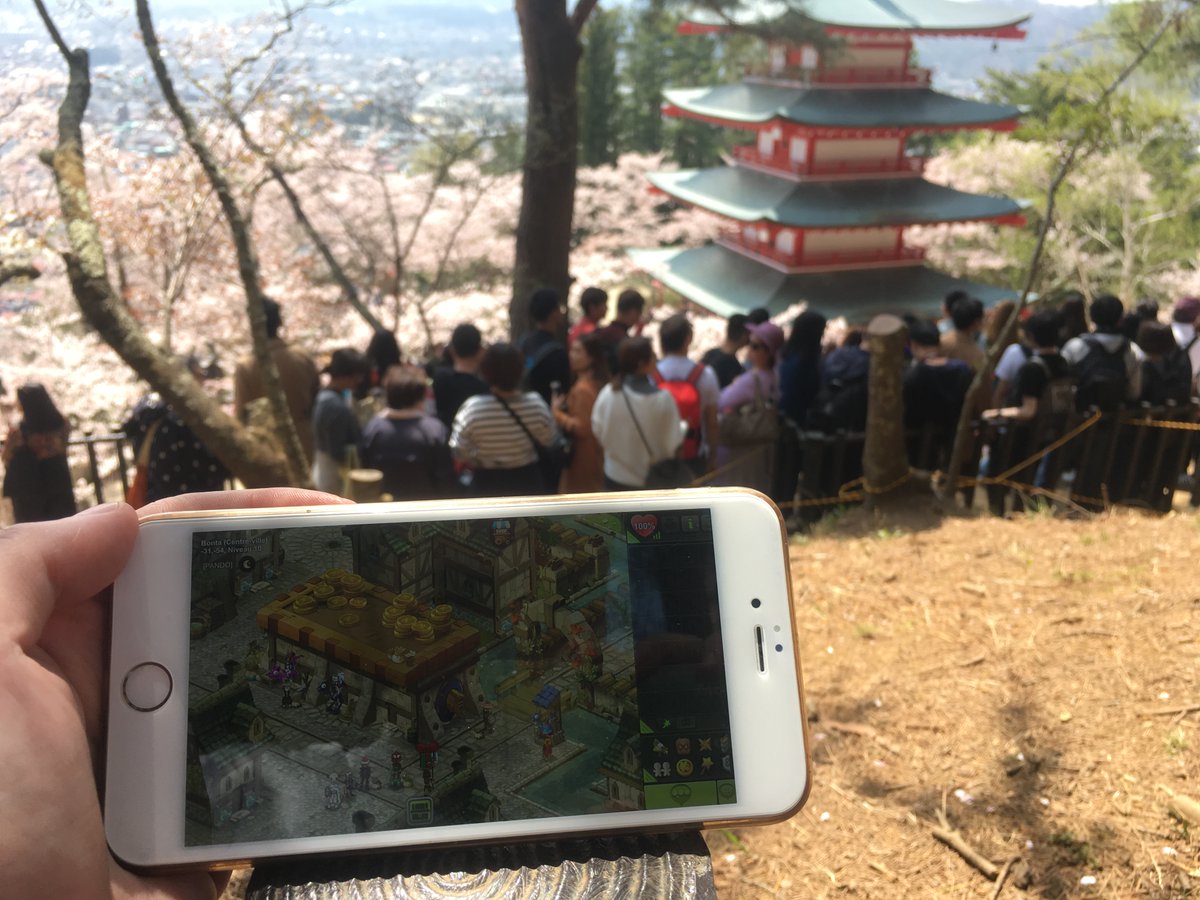 cestso's tweet photo. @DofusTouch Face au mont Fuji 😇 https://t.co/7pMqwqhj1h