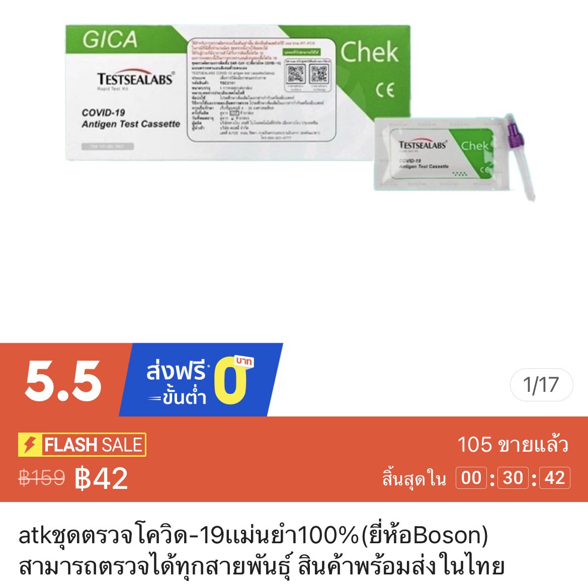 psmark1821's tweet photo. https://t.co/Z1AGn2w9LH https://t.co/e08pP8ti8L