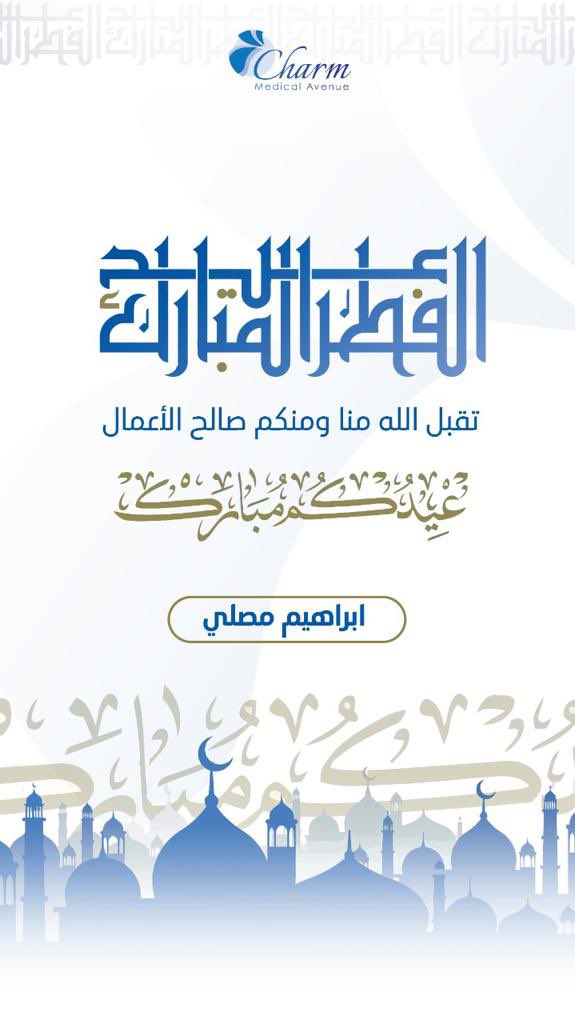 imusali's tweet photo. https://t.co/aDHisi9blq