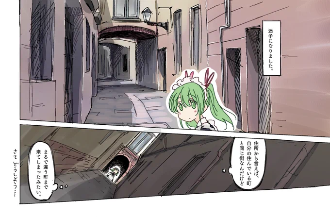 らくがき(再掲) 