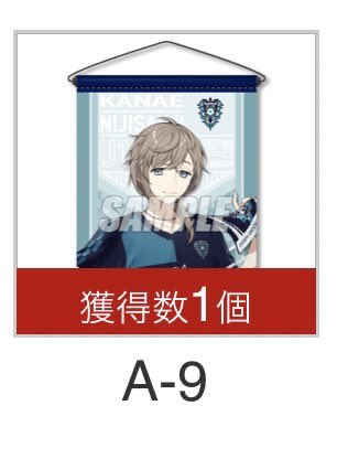 りか tweet media